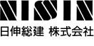 日伸総建株式会社のロゴ